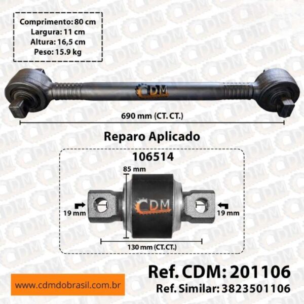 201106 Barra de Reação (Tensor/ Barra Tensora) - Aplicado em Mercedes O-500 UDA (201106)