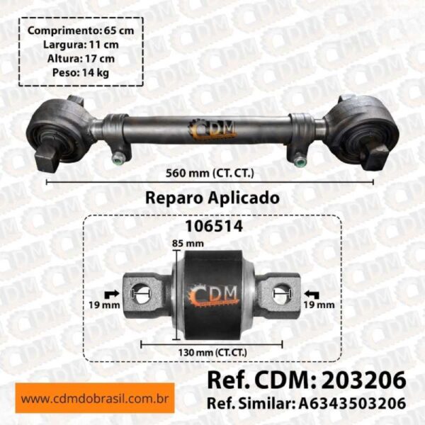 Barra de Reação (Tensor/ Barra Tensora) - Aplicado em Mercedes O-500 UDA - Com Regulagem (203206)