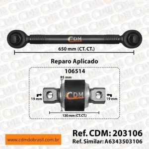 203106 Barra de Reação (Tensor/ Barra Tensora) - Aplicado em Mercedes O-500 RS / O-500 RSD (203106)
